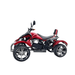 SPY F3-250 ELECTRIC ATV - ScootiBoo